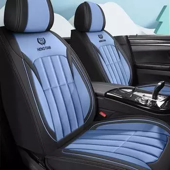 Новые универсальные автомобильные сиденья из искусственной кожи, водонепроницаемые роскошные чехлы для автомобильных сидений, защитная крышка для автомобильных сидений, дышащая подушка на четыре сезона 1PC розовый