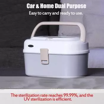 Новые USB Вместимость Бытовые Стерилизаторы для Одежды УФ Стерилизатор Большой Шкаф для Дезинфекции Одежды и Детских Бутылочек Стерилизационная Коробка SINGLE TUBE