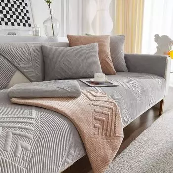 Новые утолщенные жаккардовые чехлы на диван, Нескользящий коврик для дивана, осенне-зимние чехлы для дивана для гостиной, однотонная мягкая диванная подушка 70x70cm 1pcs