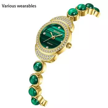 Новые ювелирные изделия Peacock Emerald Diamond, водонепроницаемый браслет, модные высококачественные женские часы