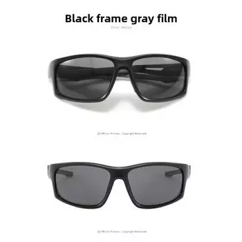 Новые велосипедные очки 2025 года, мужские и женские очки для защиты глаз при вождении, солнцезащитные очки с защитой от УФ-лучей, спортивные солнцезащитные очки в европейском и американском стиле