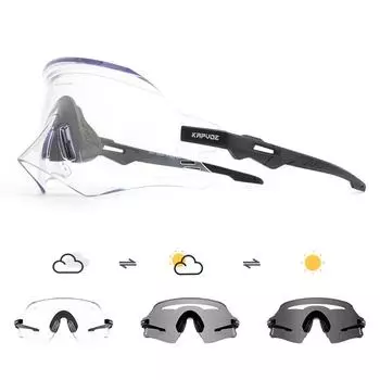 Новые велосипедные очки, меняющие цвет, ветрозащитные солнцезащитные очки для горного велосипеда, спортивного велосипеда на открытом воздухе