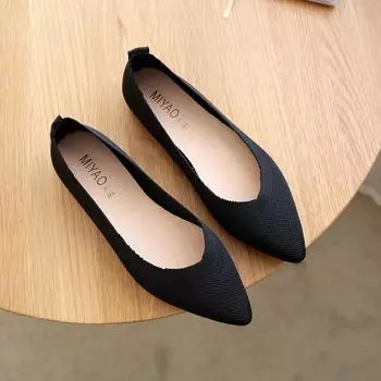 Новые весенне-летние женские туфли на плоской подошве, дышащие трикотажные модные женские туфли-лодочки без застежек, повседневные туфли-лодочки для отдыха 35 бежевый