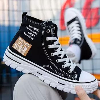 Новые весенне-осенние мужские туфли, высокие парусиновые кроссовки, мужская модная повседневная спортивная обувь, модные туфли на шнуровке для мужчин 39 белый
