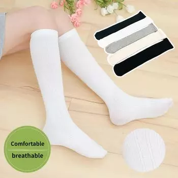 Новые весенние детские носки, сетчатые длинные дышащие носки от комаров, однотонные детские носки one size темно-синий