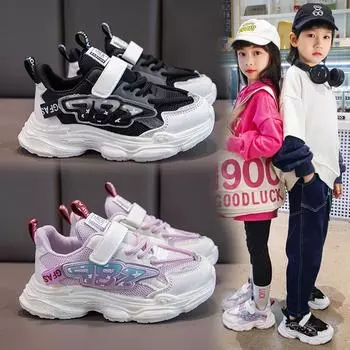 Новые весенние модные брендовые кроссовки для мальчиков и девочек, удобные износостойкие кроссовки с мягкой подошвой, модные кроссовки для бега на осень и зиму 26 фиолетовый