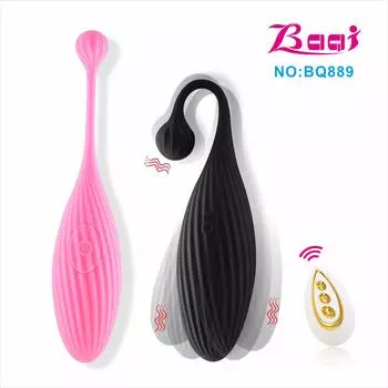 Новые вибрационные яйца с беспроводным пультом дистанционного управления для женской мастурбации, женская одежда, вибрационные яйца с беспроводным пультом дистанционного управления, секс-игрушки