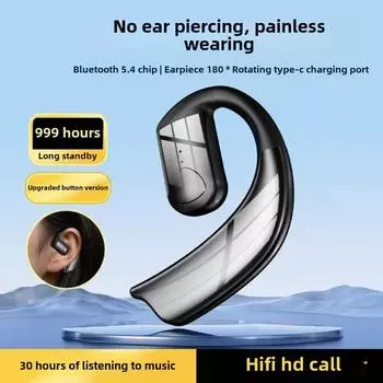 Новые висячие наушники Bluetooth, беспроводные односторонние наушники открытого типа, безболезненны в течение длительного времени чёрный