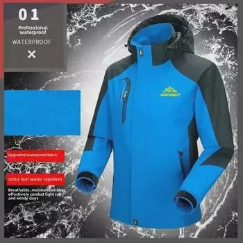 Новые водонепроницаемые и дышащие зимние куртки с бархатной подкладкой для мужчин и женщин — теплая и стильная одежда для активного отдыха и альпинизма Men s thin 2XL синий