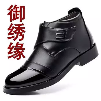 Новые высокие бархатные утолщенные теплые мужские туфли с кожаной поверхностью, ветрозащитные теплые хлопковые туфли с глянцевой поверхностью, деловые повседневные туфли, ботинки из хлопковой кожи 39