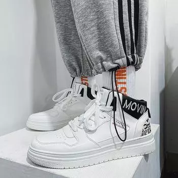 Новые высокие ботинки tide нескользящие мужские кроссовки на каждый день со шнуровкой и буквами на толстой подошве универсальные молодежные спортивные туфли 41