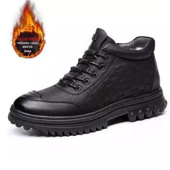 Новые высокие хлопковые мужские зимние кожаные повседневные ботинки с утолщенным флисом, нескользящие теплые зимние ботинки D613 38 чёрный