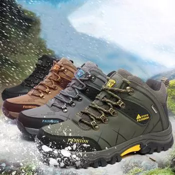 Новые высокие кроссовки большого размера для бега по пересеченной местности, повседневная уличная обувь без шнуровки 39 чёрный