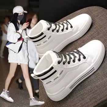 Новые высокие маленькие белые туфли для женщин, зимняя обувь из мягкой кожи на толстой флисовой подошве, теплая повседневная спортивная обувь для женщин 39 белый