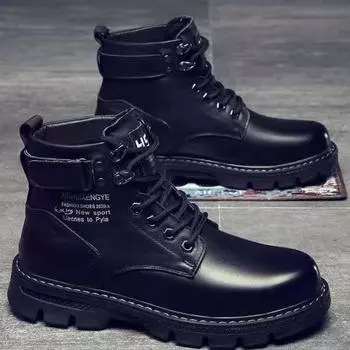 Новые высокие мужские ботинки, удобные износостойкие водонепроницаемые повседневные ботинки на шнуровке для мужчин, модные мужские походные ботинки 2024 года, лидер продаж 39 чёрный