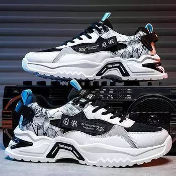 Новые высокие мужские вулканизированные туфли модные удобные сетчатые дышащие мужские повседневные спортивные туфли трендовые беговые теннисные туфли Zapatillas 39 чёрный