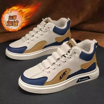 Новые высокие зимние флисовые теплые и удобные высокие мужские спортивные кроссовки универсальны, легки и долговечны Размер 38-44 38 хаки