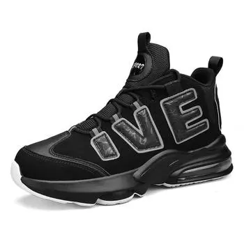 Новые высококачественные баскетбольные кроссовки для юношеских боевых единоборств, мужские противоскользящие амортизирующие спортивные кроссовки с воздушной подушкой 38