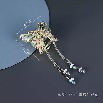 Новые заколки-бабочки в китайском стиле, маленькие аксессуары для волос для женщин, с кисточкой высокого класса, заколка для девочек, маленькая изысканная металлическая заколка