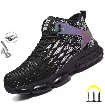 Новые защитные ботинки, мужские рабочие кроссовки, неразрушимая защитная обувь со стальным носком, мужская обувь с защитой от ударов и проколов 36 синий