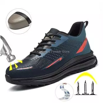Новые защитные ботинки на воздушной подушке, мужские рабочие ботинки, неразрушаемая рабочая обувь со стальным носком, мужские защитные ботинки, дышащие рабочие кроссовки 36