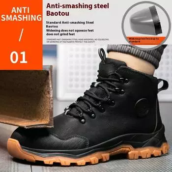 Новые защитные туфли с высоким цилиндром, противоскользящим и износостойким стальным носком европейского стандарта, предотвращающим разбивание и прокалывание. 40 чёрный