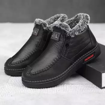 Новые женские бархатные туфли на плоской подошве, легкие нескользящие свободные теплые ботинки на мягкой подошве 35 красный