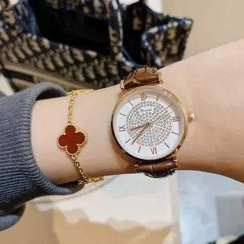 Новые женские часы Romantic Disc с блестящим стальным ремешком и стразами, элегантные модные кварцевые часы
