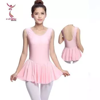 Новые женские и детские костюмы для латиноамериканских танцев для практики и экзаменов S розовый