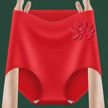 Новые женские красные трусы-брифы с высокой талией и утягивающим эффектом с дышащей антибактериальной хлопковой вставкой XXL (135-155 jin)