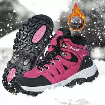 Новые женские кроссовки для походов, мужские кроссовки для альпинизма, износостойкие кроссовки для походов на открытом воздухе, водонепроницаемая обувь для пар, зимняя обувь 39