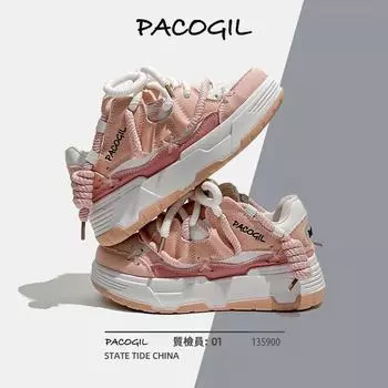 Новые женские кроссовки на широкой подошве, дизайнерские кроссовки Bread Shoes, женские удобные модные спортивные туфли на платформе, женские кроссовки Zapatillas De Mujer 35 чёрный