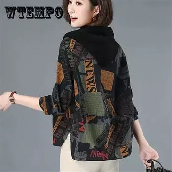 Новые женские куртки с длинным рукавом и капюшоном, повседневная ветровка, женские базовые пальто, легкие куртки на молнии, верхняя одежда-бомбер