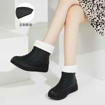 Новые женские нескользящие бархатные резиновые сапоги короткие модные водные сапоги резиновые туфли покрывают ноги повседневные женские студенческие водные сапоги женские 36