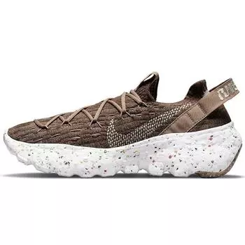 новые женские Nike Space Hippie 04 песочного цвета 36