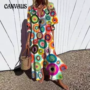 Новые женские платья для поездок на работу с усадочной складкой и принтом «Темперамент» S