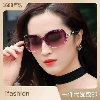 Новые женские поляризационные солнцезащитные очки Модные солнцезащитные очки Жемчужные солнцезащитные очки женские очки