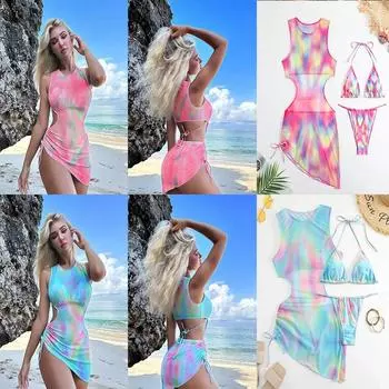 Новые женские сексуальные тай-дай градиент Радуга Разделение бикини купальники из трех предметов модный повседневный пляжный отдых солнцезащитный крем купальники S синий