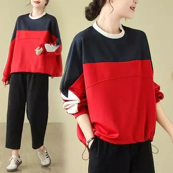 Новые женские свободные повседневные однотонные осенние топы больших размеров с длинным рукавом, футболка с круглым вырезом, новый пуловер M красный