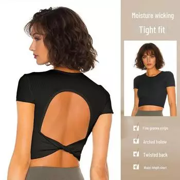 Новые женские топы для йоги из стран Европы и Америки - Одежда для пилатеса и фитнеса XL