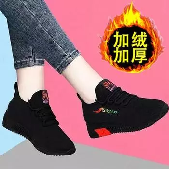 Новые женские туфли на плоской подошве для среднего и пожилого возраста, повседневные кроссовки для бега, легкие кроссовки для ходьбы с мягкой подошвой, одинарные туфли 36