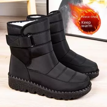 Новые женские водонепроницаемые зимние ботинки на липучке, теплые, повседневные, европейский размер 44 44 серый