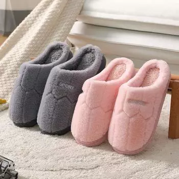 новые женские зимние домашние тапочки милые животные нескользящие мягкие зимние тапочки теплые домашние тапочки для спальни парные тапочки 36 фиолетовый
