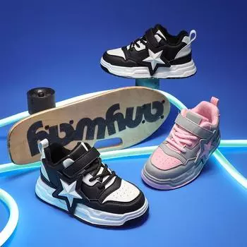 Новые зимние бархатные кожаные кроссовки для мальчиков 27——16.5cm чёрный