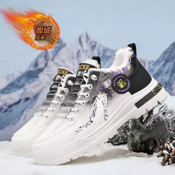 Новые зимние бархатные мужские туфли с одной педалью 2025 года, новая универсальная тенденция, мужская повседневная спортивная обувь с увеличенным голенищем 39