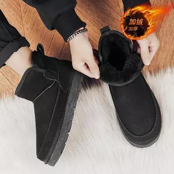 Новые зимние бархатные теплые утолщенные круглые зимние ботинки мужские защитные ботинки из хлопка с высоким берцем ботинки для улицы на толстой подошве 39