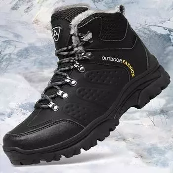 Новые зимние бархатные толстые теплые походные туфли с высоким берцем, обувь большого размера, зимние ботинки 45,46 для мужчин 39 cotton армия зеленый