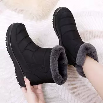 Новые зимние ботинки больших размеров 2024 года для тепла и защиты 35 чёрный