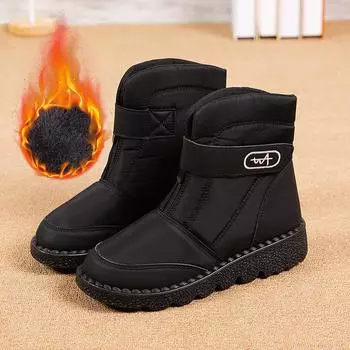 Новые зимние ботинки большого размера для женщин с плюшевой и теплой хлопчатобумажной обувью, водонепроницаемые и нескользящие женские ботинки 35 чёрный