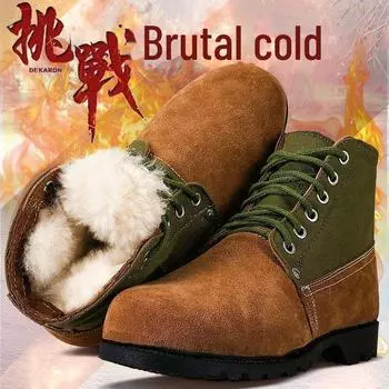 «Новые зимние ботинки из натуральной кожи, шерсти и хлопка, замшевые ботинки с большим носком для защиты от холода» 42